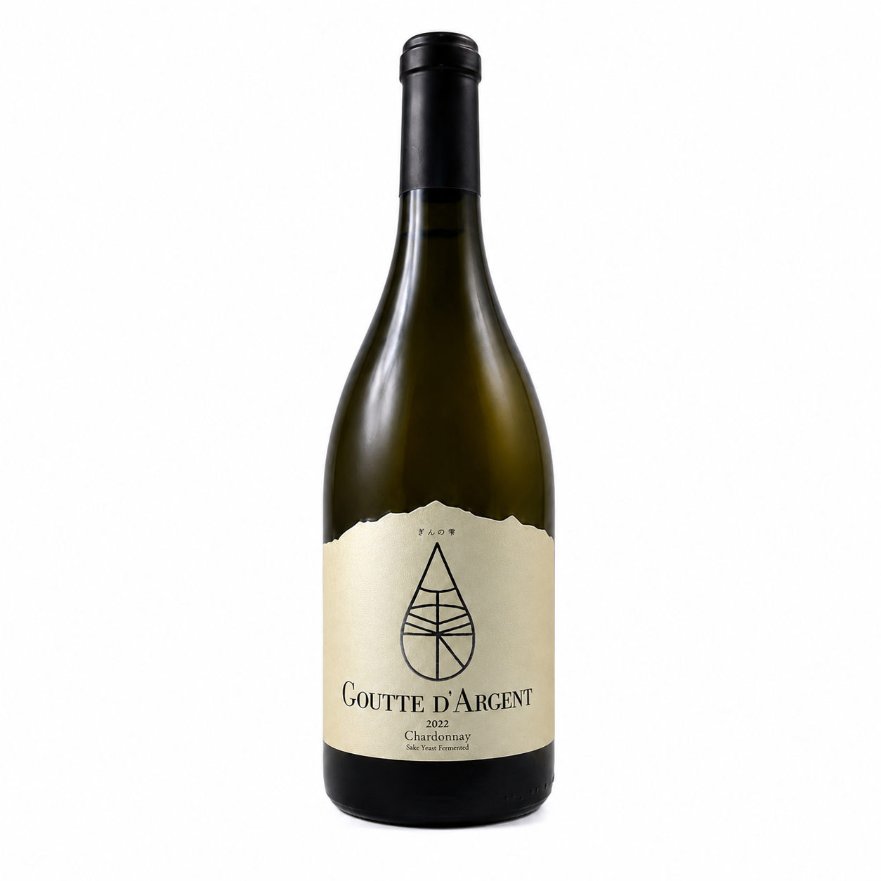 GOUTTE DARGENT CHARDONNAY
